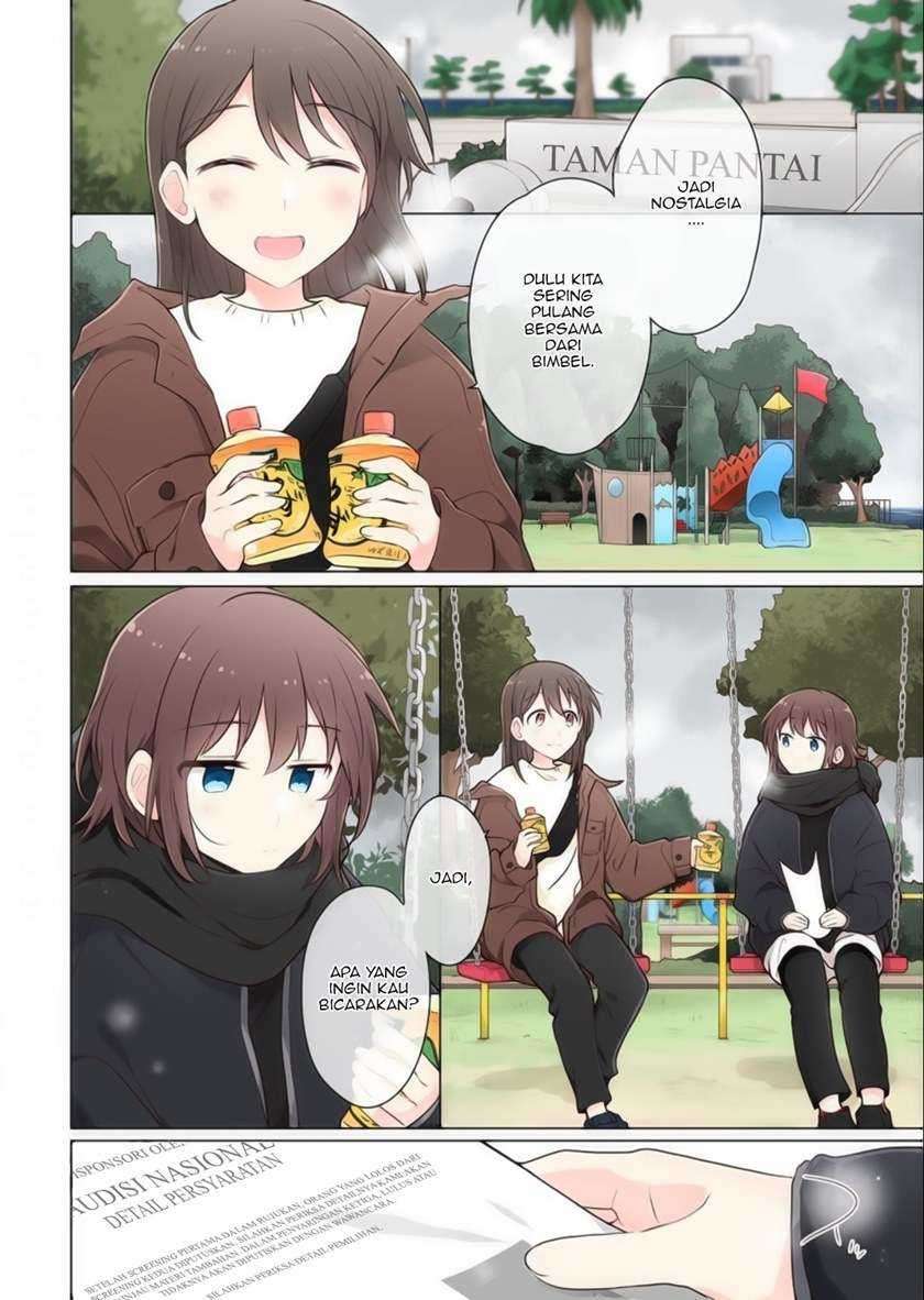 Kimi ni Tsumugu Bouhaku Chapter 11 Gambar 4